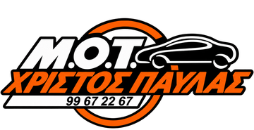 M.O.T. Χρίστος Παύλας